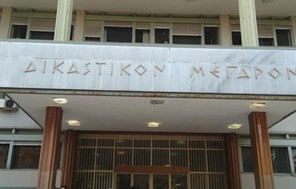 Τέμπη: Ελεύθερη με περιοριστικούς όρους η πρόεδρος της ΡΑΣ